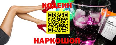 не бодяженный Апшеронск