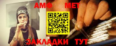 трава Апрелевка