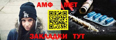 трава Апрелевка