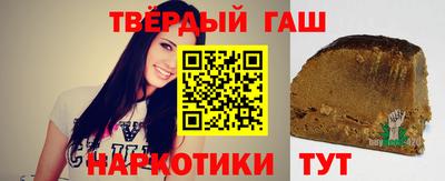 не бодяженный Апшеронск