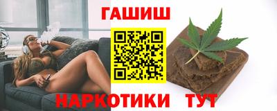 не бодяженный Апшеронск