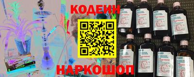 дмт Аргун