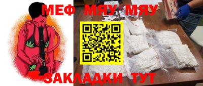 трава Апрелевка