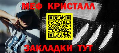 не бодяженный Апшеронск