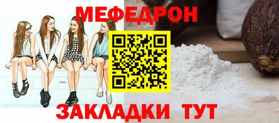 дмт Аргун