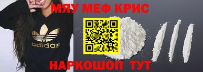 дмт Аргун