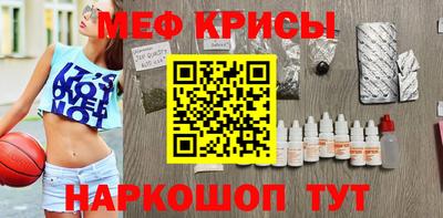 дмт Аргун