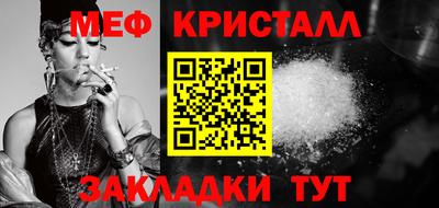 дмт Аргун