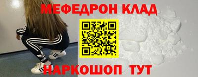 не бодяженный Апшеронск