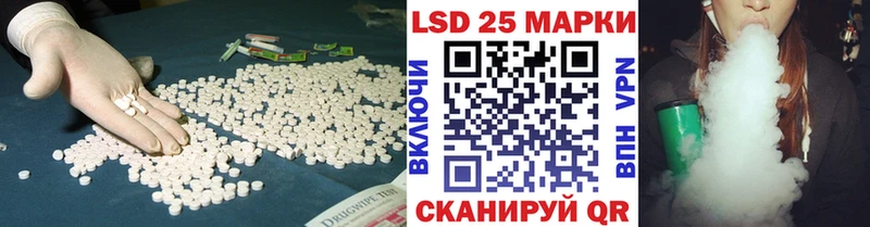 ЛСД экстази ecstasy цены наркотик Красноперекопск