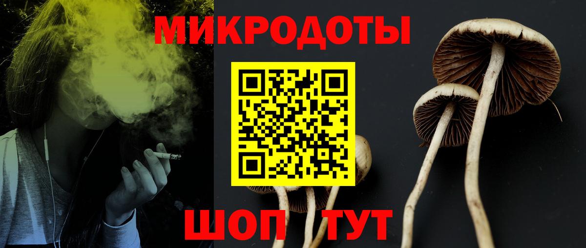 ГАШ  Красноперекопск  Мефедрон  MDMA  Хмурый  Марихуана  Вход с VPN  Конопля  Кокаин 